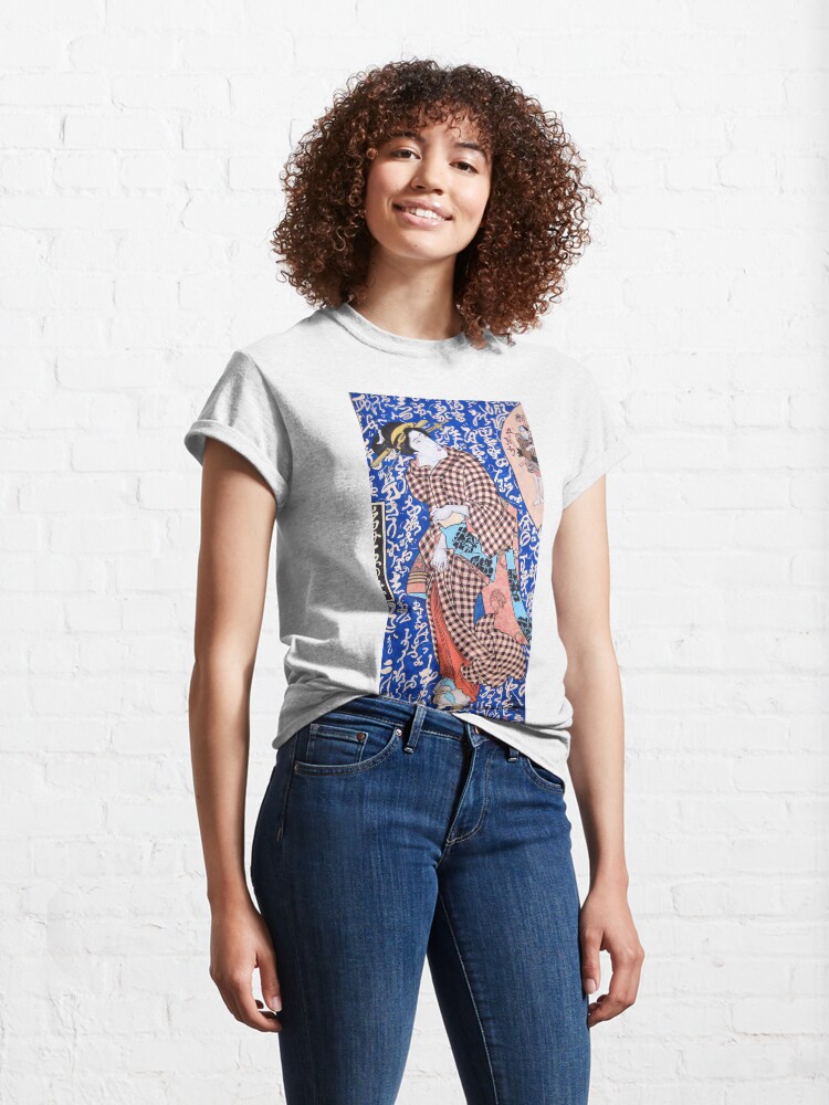 Alternate view of Love Letters Classic T-Shirt