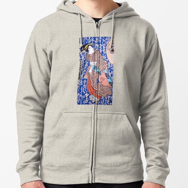 Love Letters Zipped Hoodie