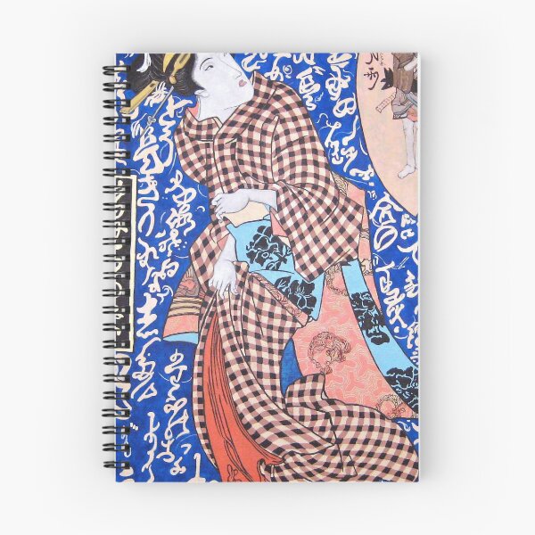 Item preview, Love Letters designed and sold by Tom Roderick.