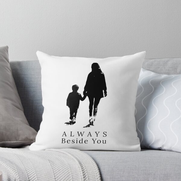Item preview, Siempre a tu lado: Arte con siluetas de cuidadores y niños designed and sold by WayOutWorks.