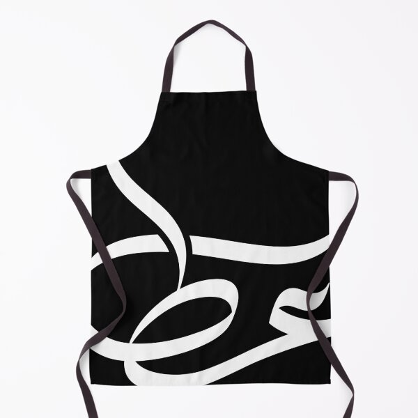 Item preview, A creative simple calligraphy design for the Arabic name "Ata" which means "gift" in English. designed and sold by ArabicVectors.