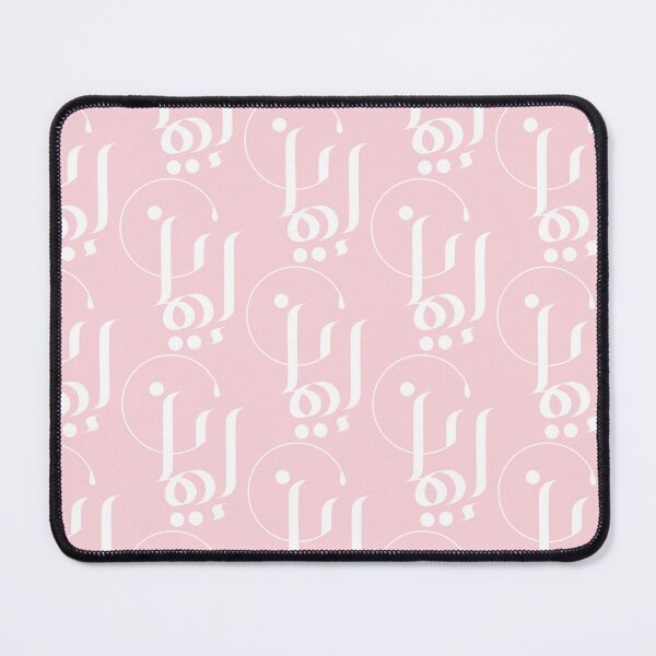 Item preview, "Eman" which means "Belief" or "Faith" in English. Modern Arabic calligraphy design for a female name. designed and sold by ArabicVectors.