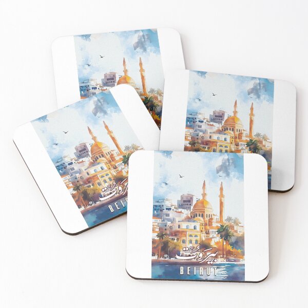 Item preview, Beirut  designed and sold by Lilja888.