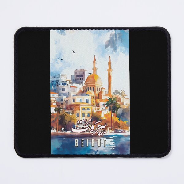 Item preview, Beirut designed and sold by Lilja888.
