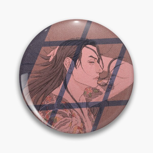 Item preview, Majima Laying on the Floor designed and sold by idrawprettyboys.