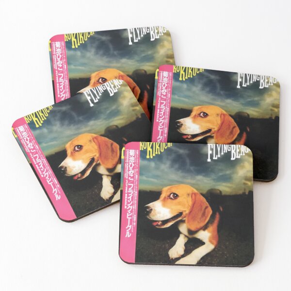 Item preview, Flying Beagle (1987) Poster designed and sold by RawDigitalShop.
