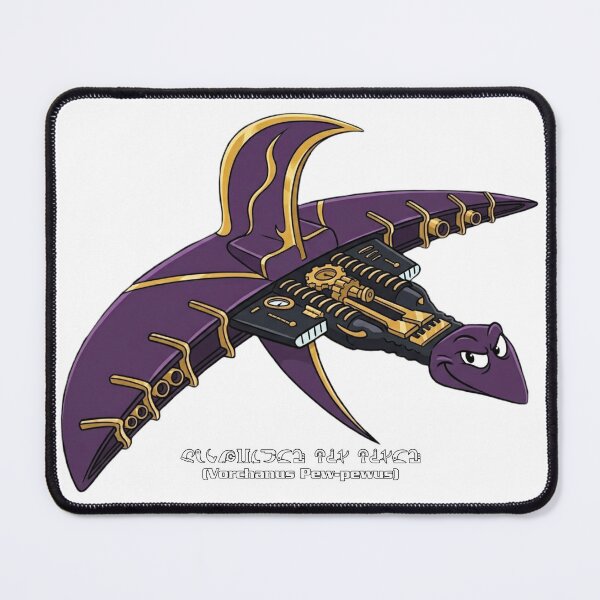 Item preview, Babylon 5 Cartoon Vorchan designed and sold by toddlez85.