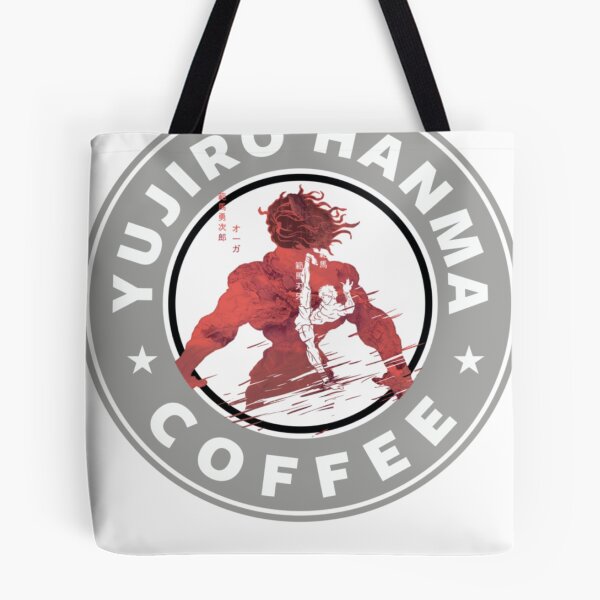 Item preview, The Power Yujiro Hanma Coffee The Grappler Manga designed and sold by salah39.