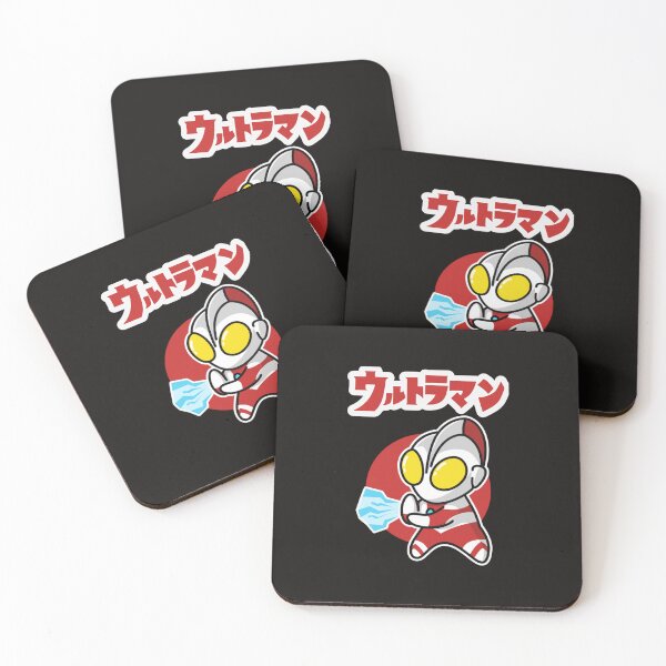 Item preview, Bravery Special Effects Good Lucky Ultraman Chibi Style Kawaii Spacium Ray Gifts Music Fans  designed and sold by salah39.