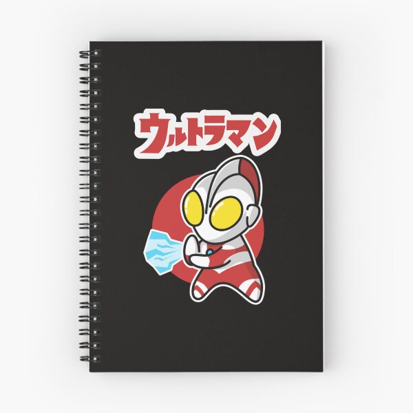Item preview, Bravery Special Effects Good Lucky Ultraman Chibi Style Kawaii Spacium Ray Gifts Music Fans  designed and sold by salah39.