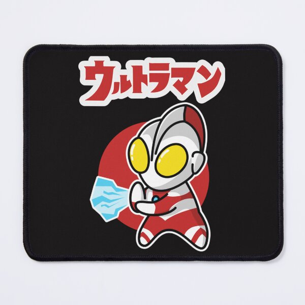 Item preview, Bravery Special Effects Good Lucky Ultraman Chibi Style Kawaii Spacium Ray Gifts Music Fans  designed and sold by salah39.