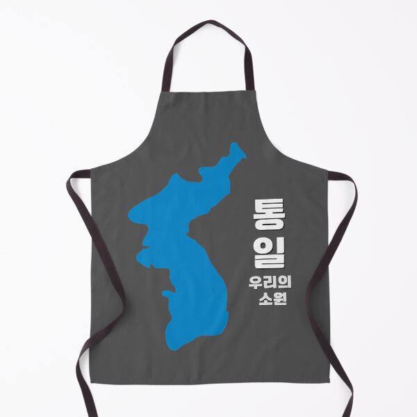 Item preview, 우리의 소원은 통일 – Korean Peninsula Map – Hangul Typography Design designed and sold by mycreastyle.