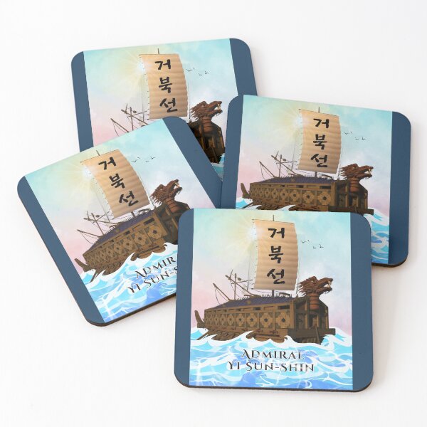 Item preview, Geobukseon – Korea's legendary turtle ship designed and sold by mycreastyle.