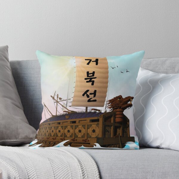Item preview, Geobukseon – Korea's legendary turtle ship designed and sold by mycreastyle.