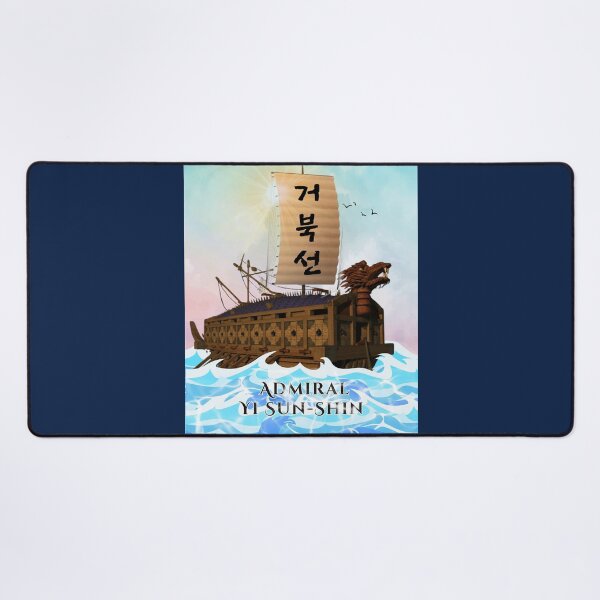 Item preview, Geobukseon – Korea's legendary turtle ship designed and sold by mycreastyle.