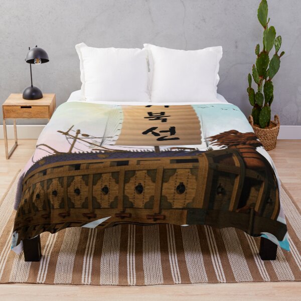 Item preview, Geobukseon – Korea's legendary turtle ship designed and sold by mycreastyle.