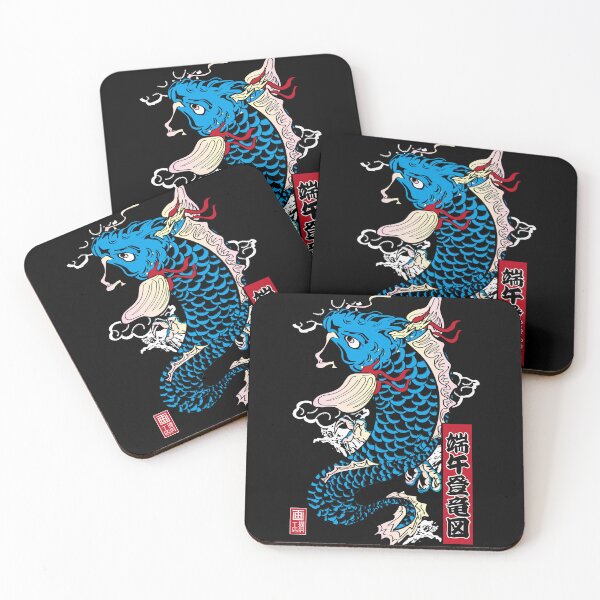 Item preview, Rising Koi designed and sold by teikyoutshop.