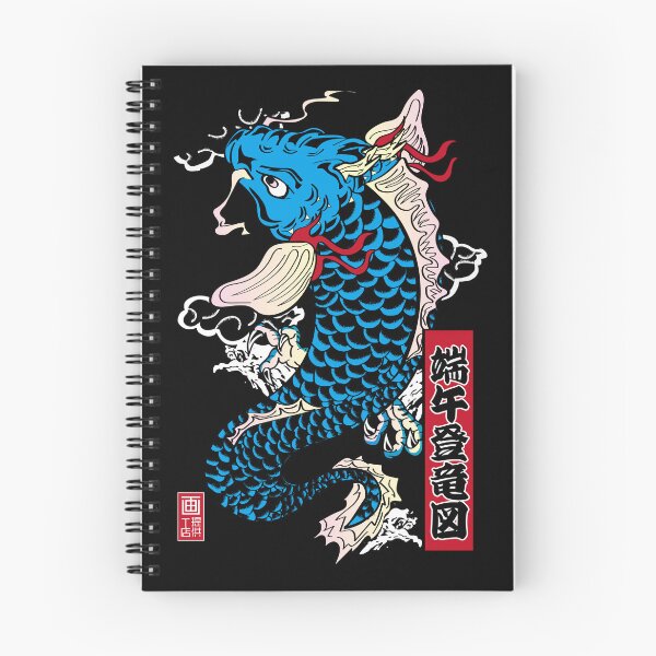 Item preview, Rising Koi designed and sold by teikyoutshop.