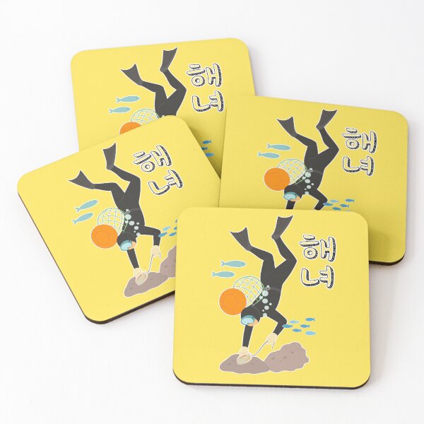 Item preview, Korean Haenyeo Diver – Women of the Sea designed and sold by mycreastyle.