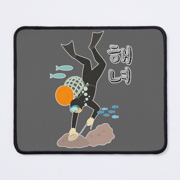 Item preview, Korean Haenyeo Diver – Women of the Sea designed and sold by mycreastyle.