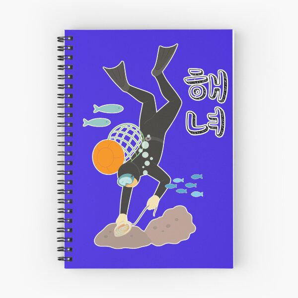 Item preview, Korean Haenyeo Diver – Women of the Sea designed and sold by mycreastyle.