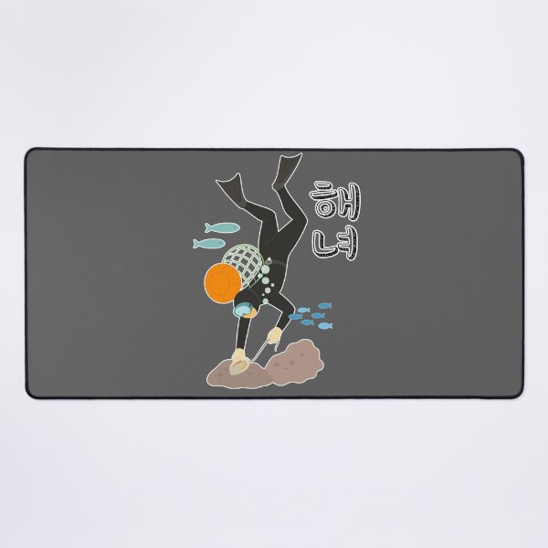Item preview, Korean Haenyeo Diver – Women of the Sea designed and sold by mycreastyle.