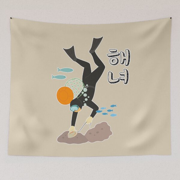 Item preview, Korean Haenyeo Diver – Women of the Sea designed and sold by mycreastyle.