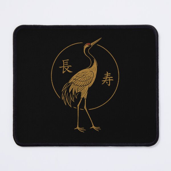 Item preview, Crane – Longevity Sigil | Japanese Sacred Bird Gold Art by Oblivion Rise designed and sold by OblivionRise.