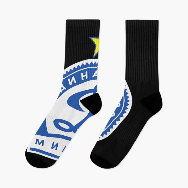 Item preview,  Dinamo M designed and sold by DaikiS.
