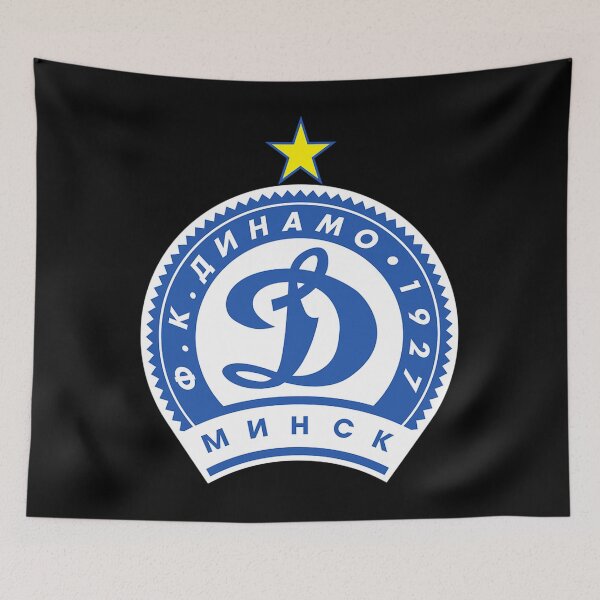 Item preview,  Dinamo M designed and sold by DaikiS.