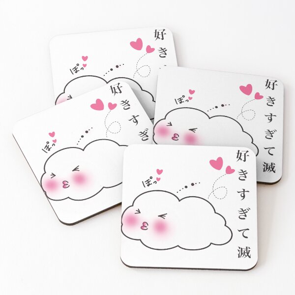 Item preview, Suki-sugite! The In-Love Blank Cloud designed and sold by StudioNoRule.