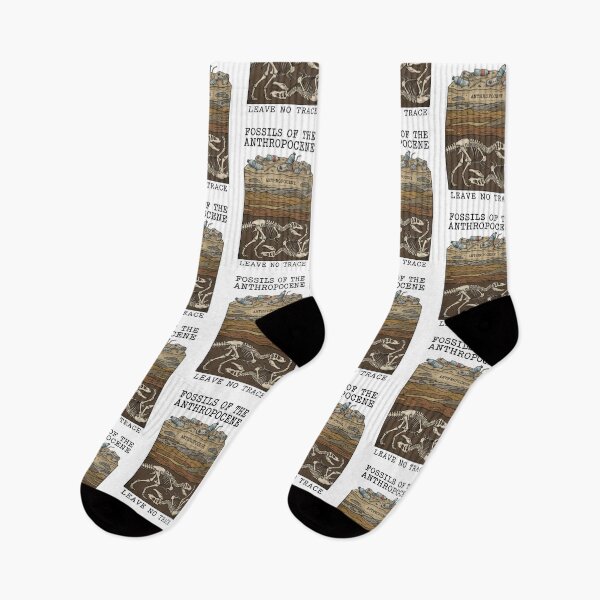 Item preview, Fossils of the Anthropocene - Plastic Pollution Environmental Activism Gift designed and sold by Luminari Creations.