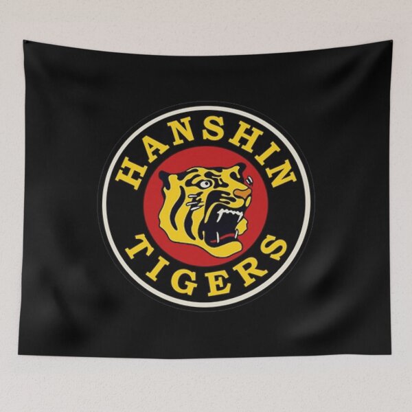 Item preview, Hanshin Tigers - Retro  Essential designed and sold by ColorSquad.
