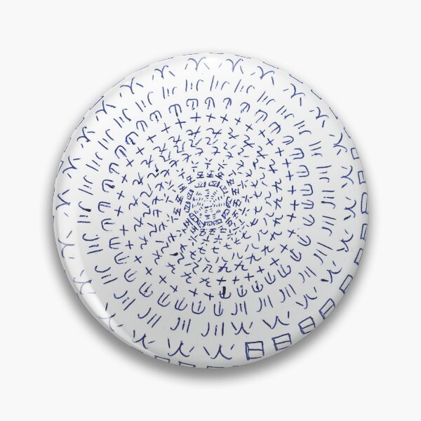 Artikelvorschau, Hanzi-Spirale (chinesische Schriftzeichen) Thanatos & Co T-Shirt entworfen und verkauft von ThanatosandCo.