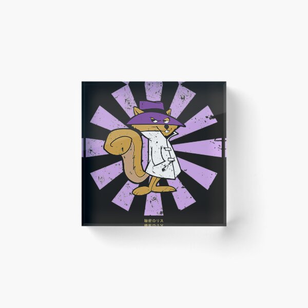 Item preview,  Secret Squirrel Retro Japanese designed and sold by felix Mburu.