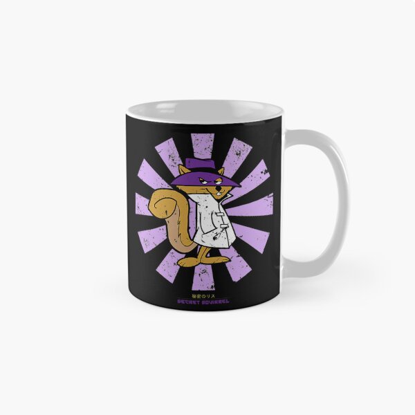 Item preview,  Secret Squirrel Retro Japanese designed and sold by felix Mburu.