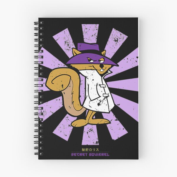 Item preview,  Secret Squirrel Retro Japanese designed and sold by felix Mburu.