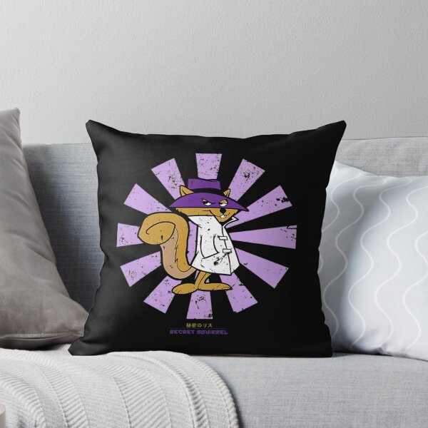 Item preview,  Secret Squirrel Retro Japanese designed and sold by felix Mburu.