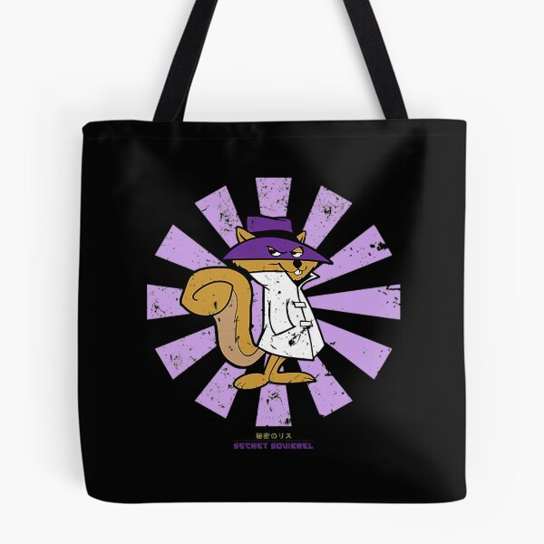 Item preview,  Secret Squirrel Retro Japanese designed and sold by felix Mburu.