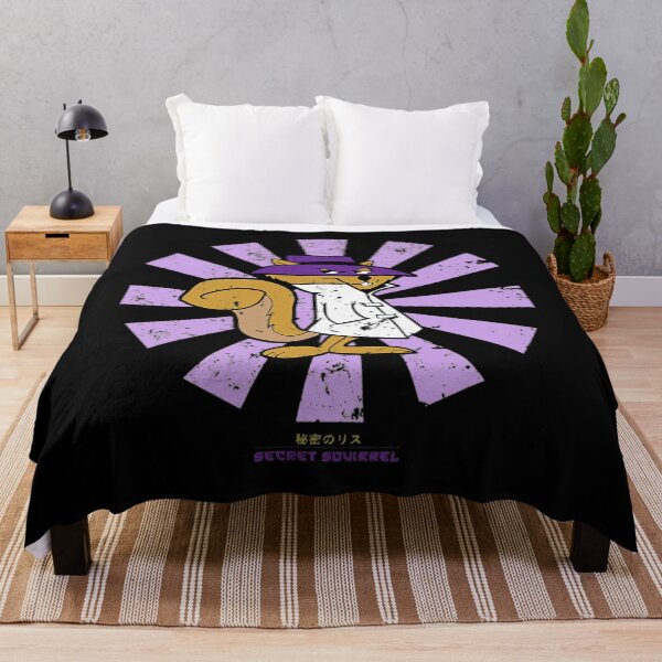 Item preview,  Secret Squirrel Retro Japanese designed and sold by felix Mburu.