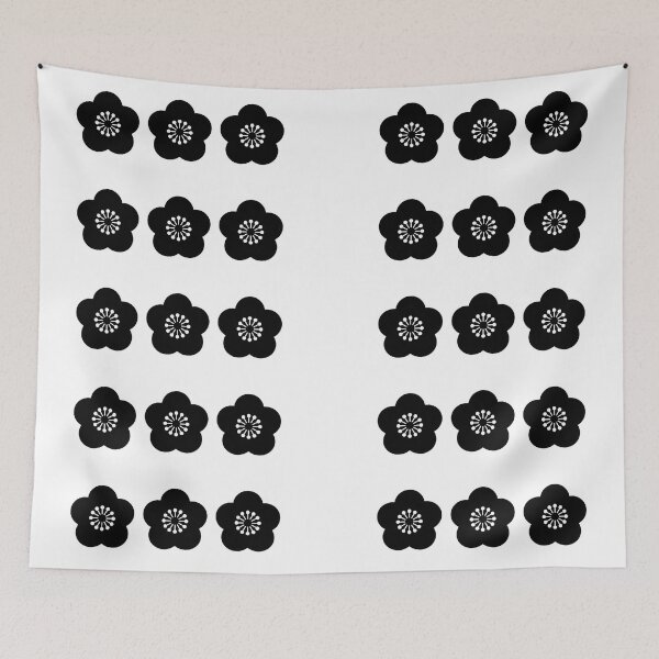 Item preview, Simple Japanese Logo - Three Ume Plum Blossom Silhouettes (black version) designed and sold by Studio-MiMi.