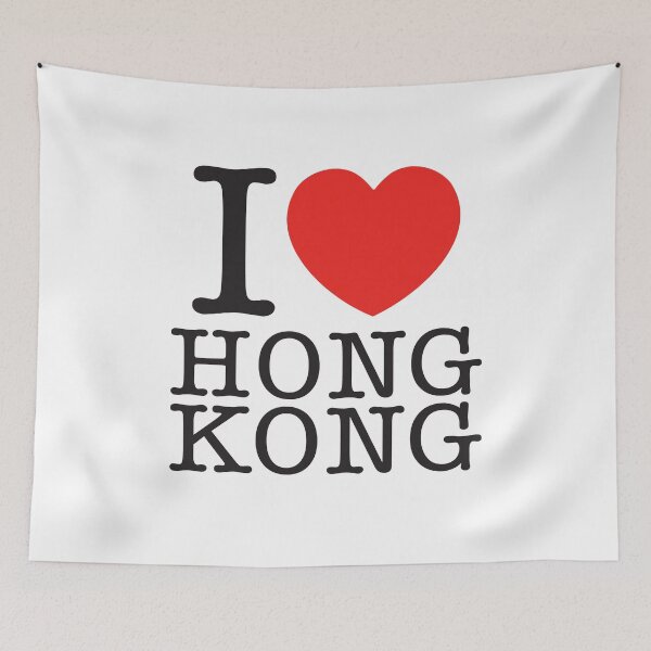Item preview, I Love Hong Kong designed and sold by shitpostee.