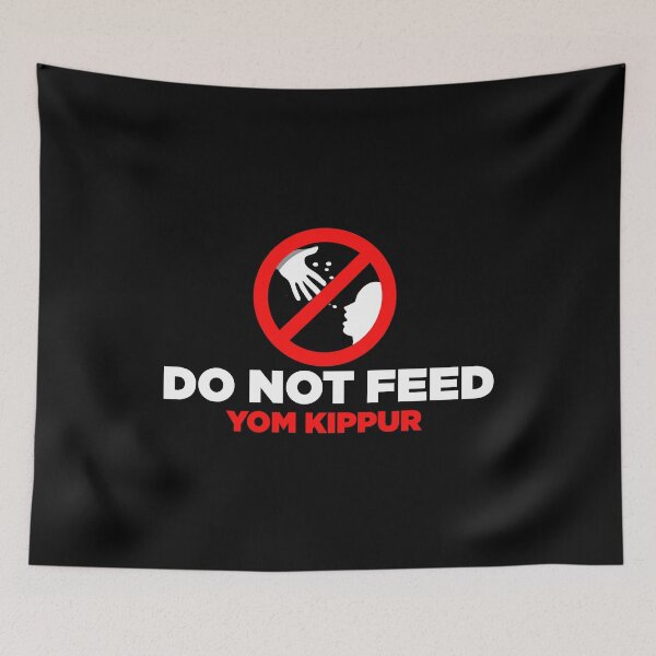 Item preview, Do Not Feed Yom Kippur Gift designed and sold by Barnissim.