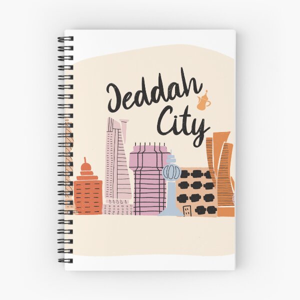 Item preview, Jeddah  designed and sold by Minilosha.