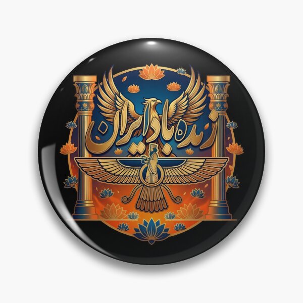 Item preview, Long Live Iran Phoenix designed and sold by DrawingAndText.