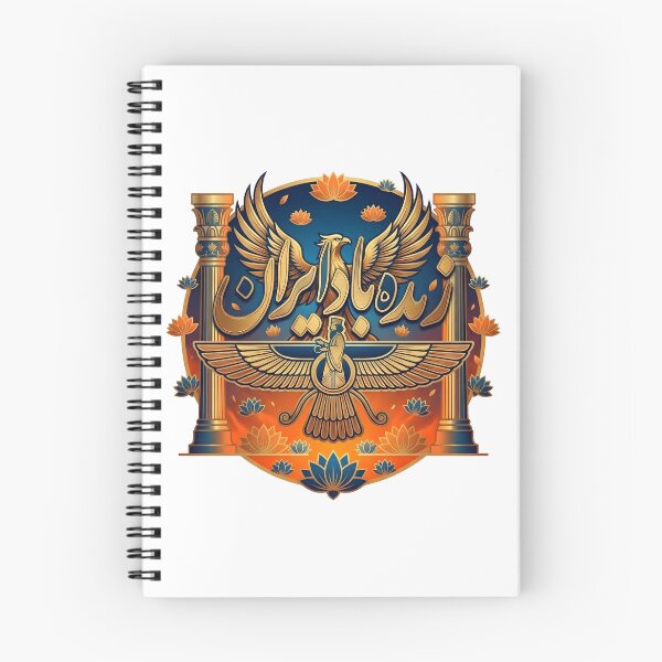 Item preview, Long Live Iran Phoenix designed and sold by DrawingAndText.