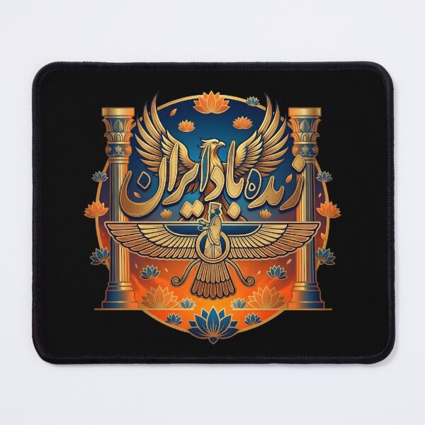 Item preview, Long Live Iran Phoenix designed and sold by DrawingAndText.