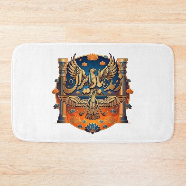 Item preview, Long Live Iran Phoenix designed and sold by DrawingAndText.