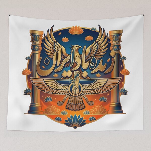 Item preview, Long Live Iran Phoenix designed and sold by DrawingAndText.