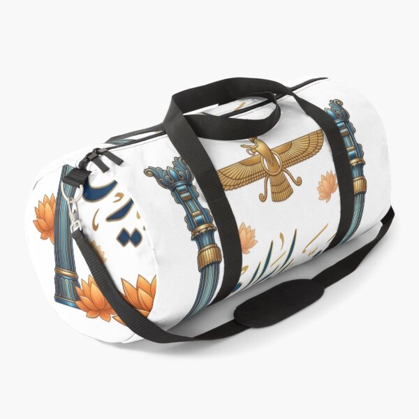 Item preview, Persian Heritage Farvahar designed and sold by DrawingAndText.